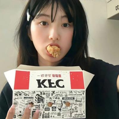 谁老在说我坏话