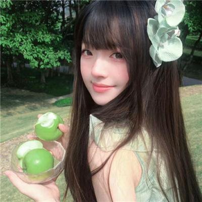 亲爱的自己