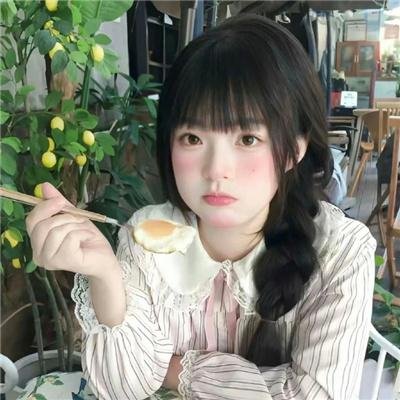 征婚启事